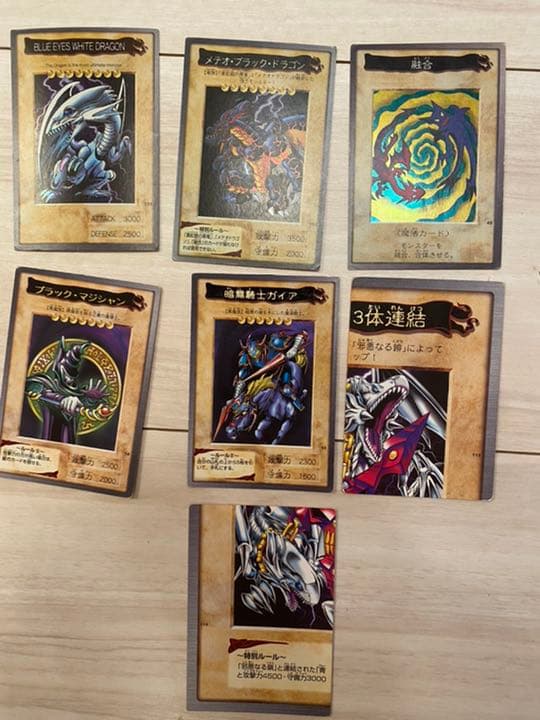 遊戯王　まとめ売り　バンダイ版　62枚
