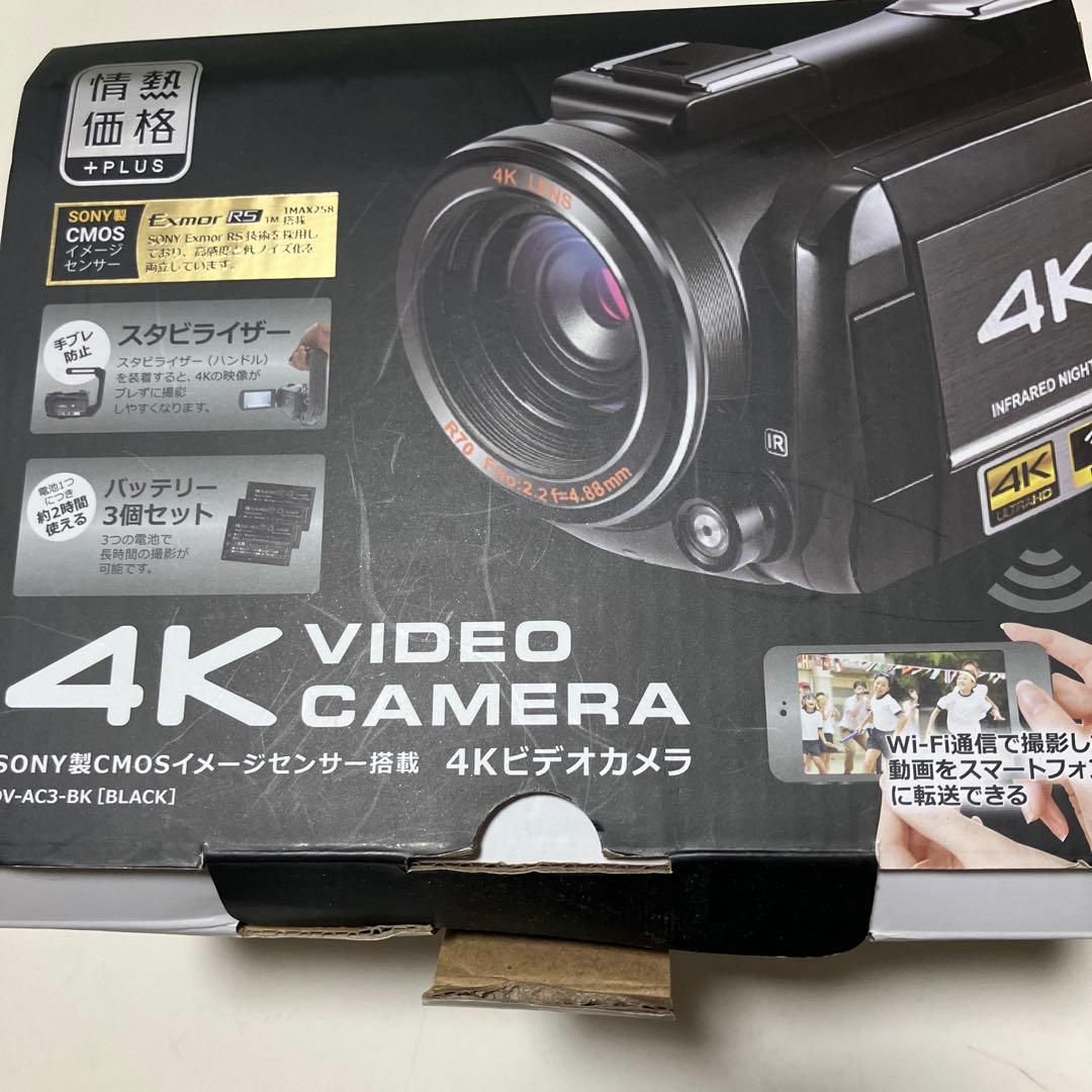 4Kビデオカメラ DV-AC3-BK (BLACK)