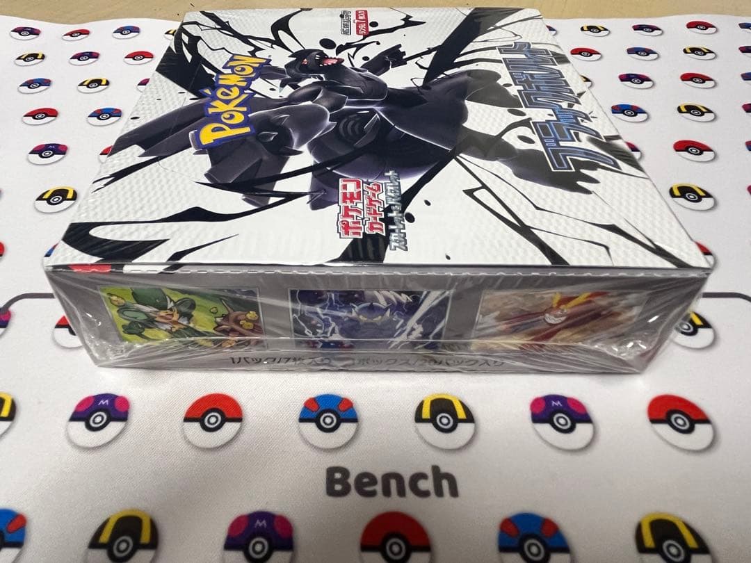ポケモンカード　ブラックボルト　1BOX シュリンク付き