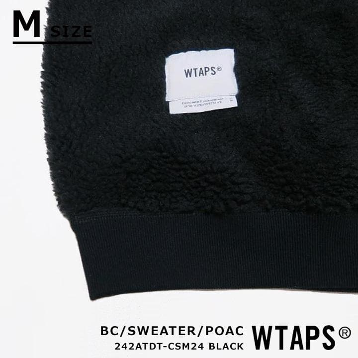 【Mサイズ】WTAPS★ボア クルーネック フリース ブラック 新品未使用