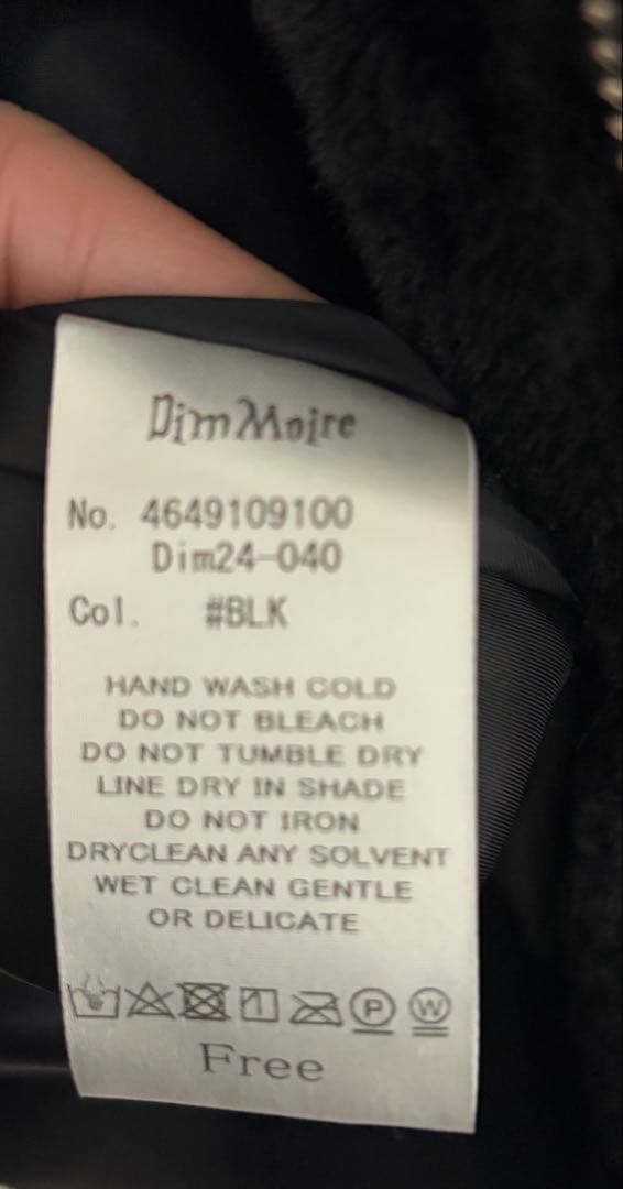 『DIMMOIRE』BABY SHEEPファーパーカーII/BLACK