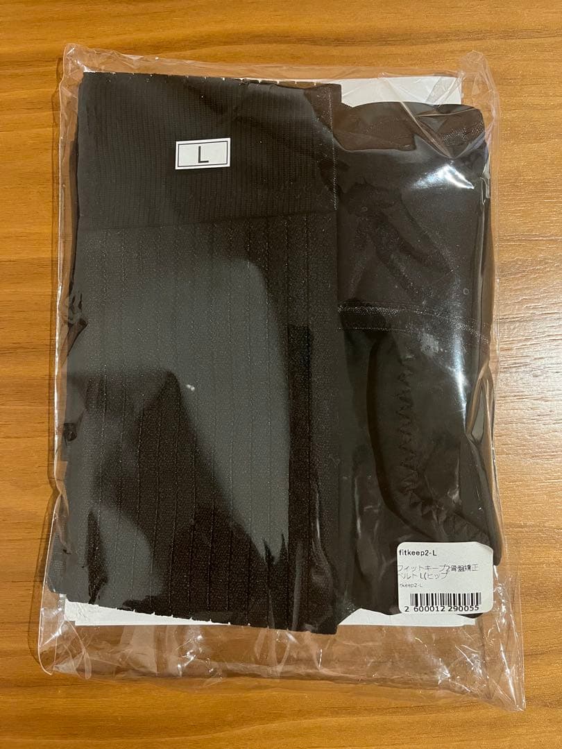 【いちごちゃん】フィットキープ2 Lサイズ 骨盤ベルト 新品未使用