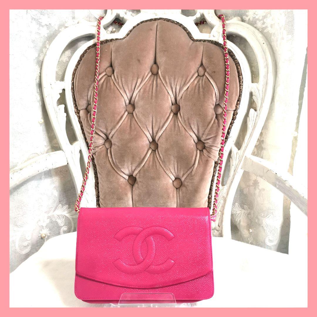 【良品】シャネルCHANELキャビアスキン斜めがけチェーンウォレット長財布