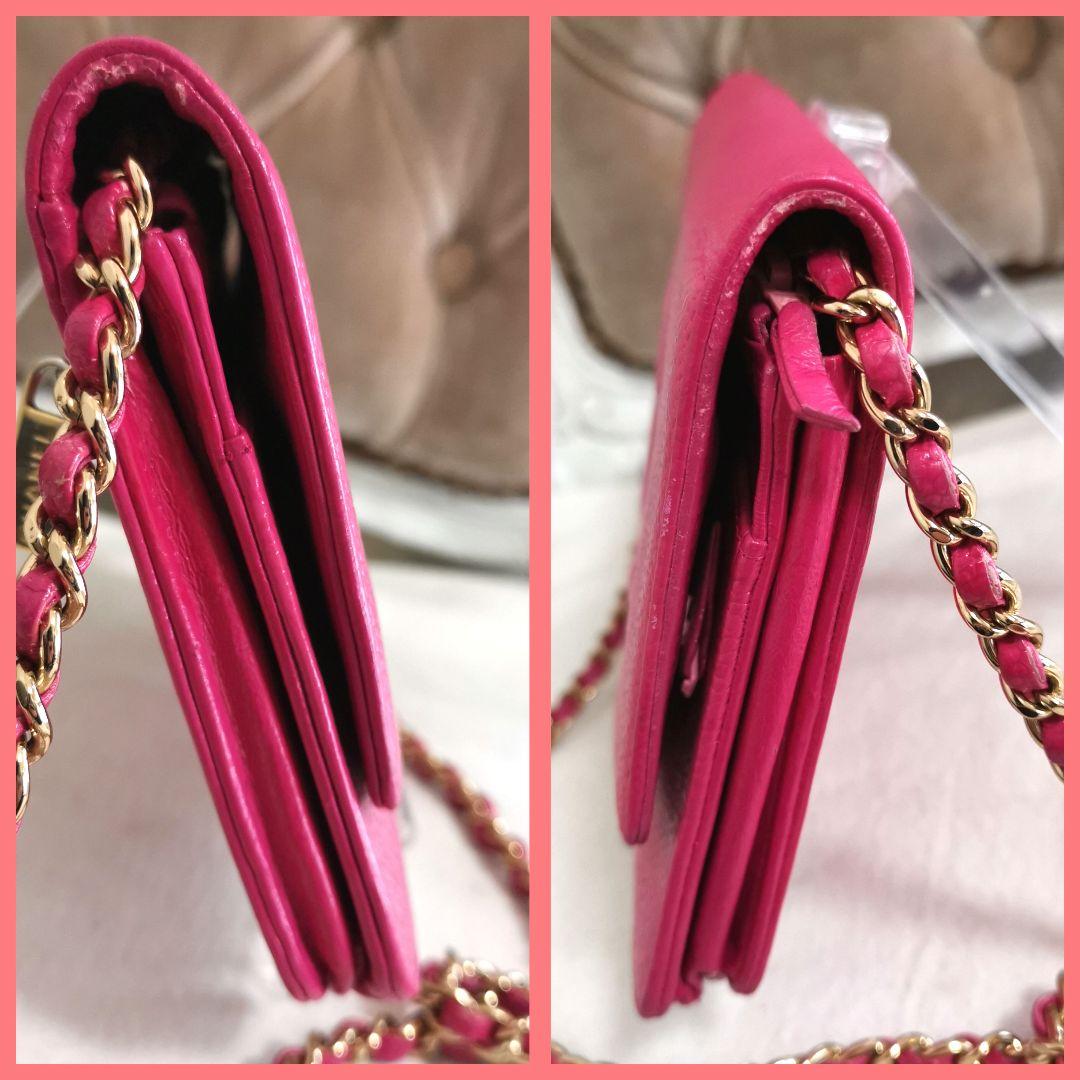 【良品】シャネルCHANELキャビアスキン斜めがけチェーンウォレット長財布