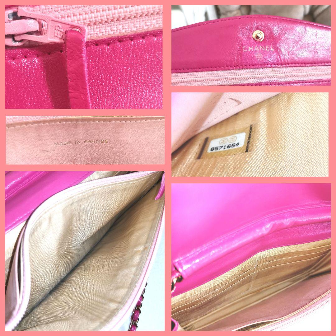 【良品】シャネルCHANELキャビアスキン斜めがけチェーンウォレット長財布