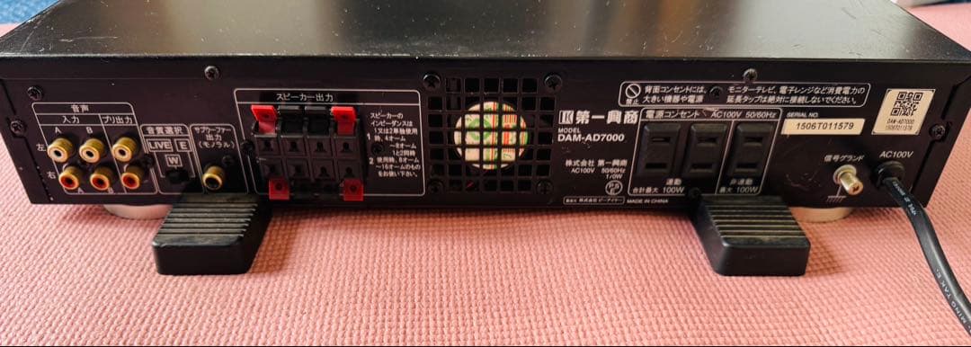 【ジャンク】DAM-AD7000　パワーアンプ　第一興商