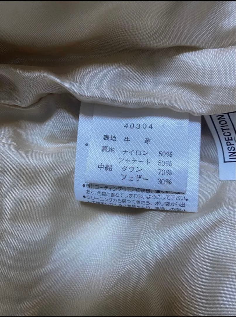 ハーレーダビッドソン　本革　レザー　ダウンジャケット