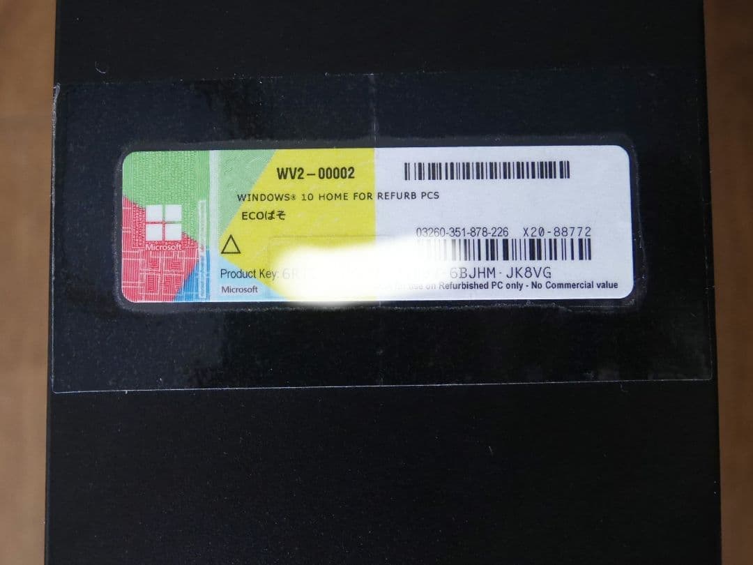 DELL OptiPlex 9010 SFF デスクトップPC