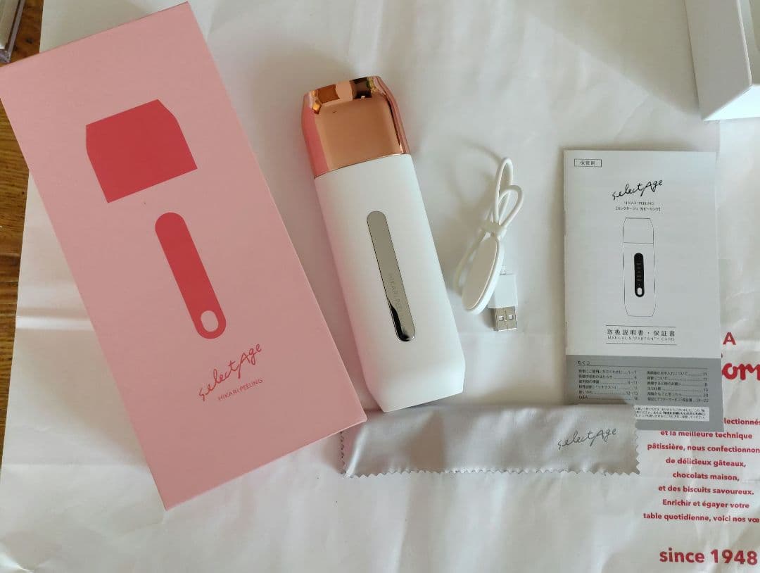 セレクタージュ　光ビーリング