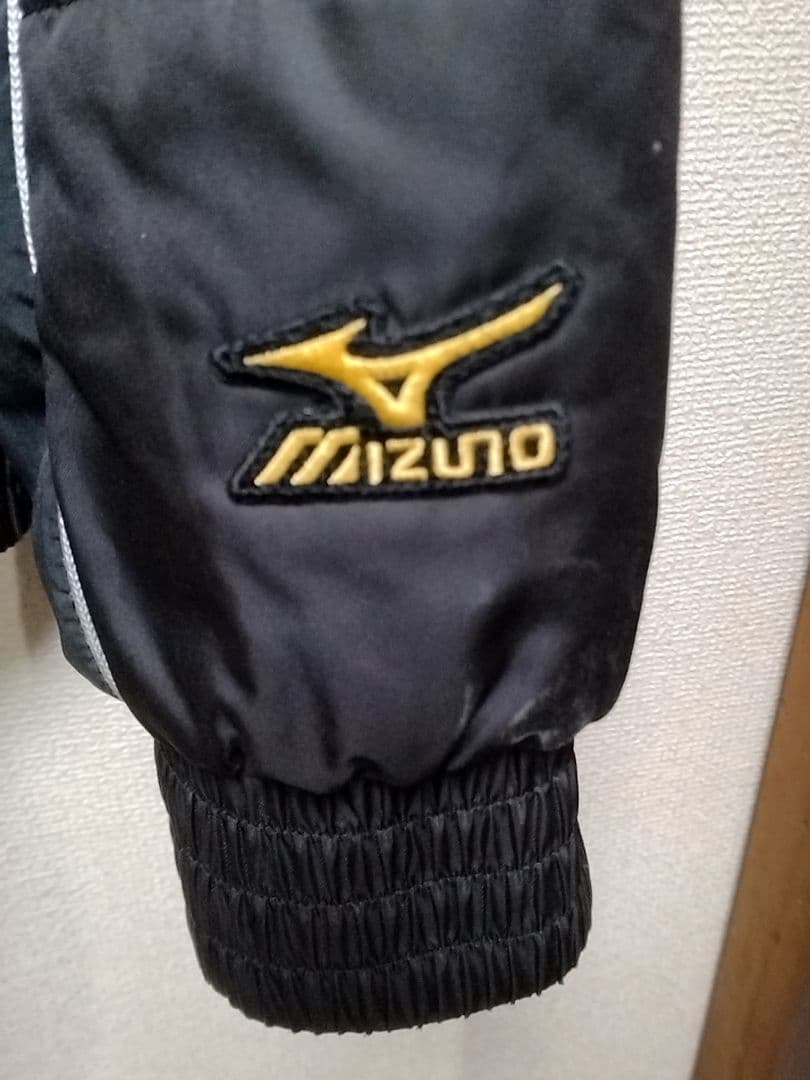MIZUNOPROミズノプログランドコートダウン