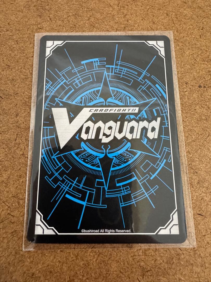 ヴァンガード 時の運命者 リィエル゠アモルタ SEC ①