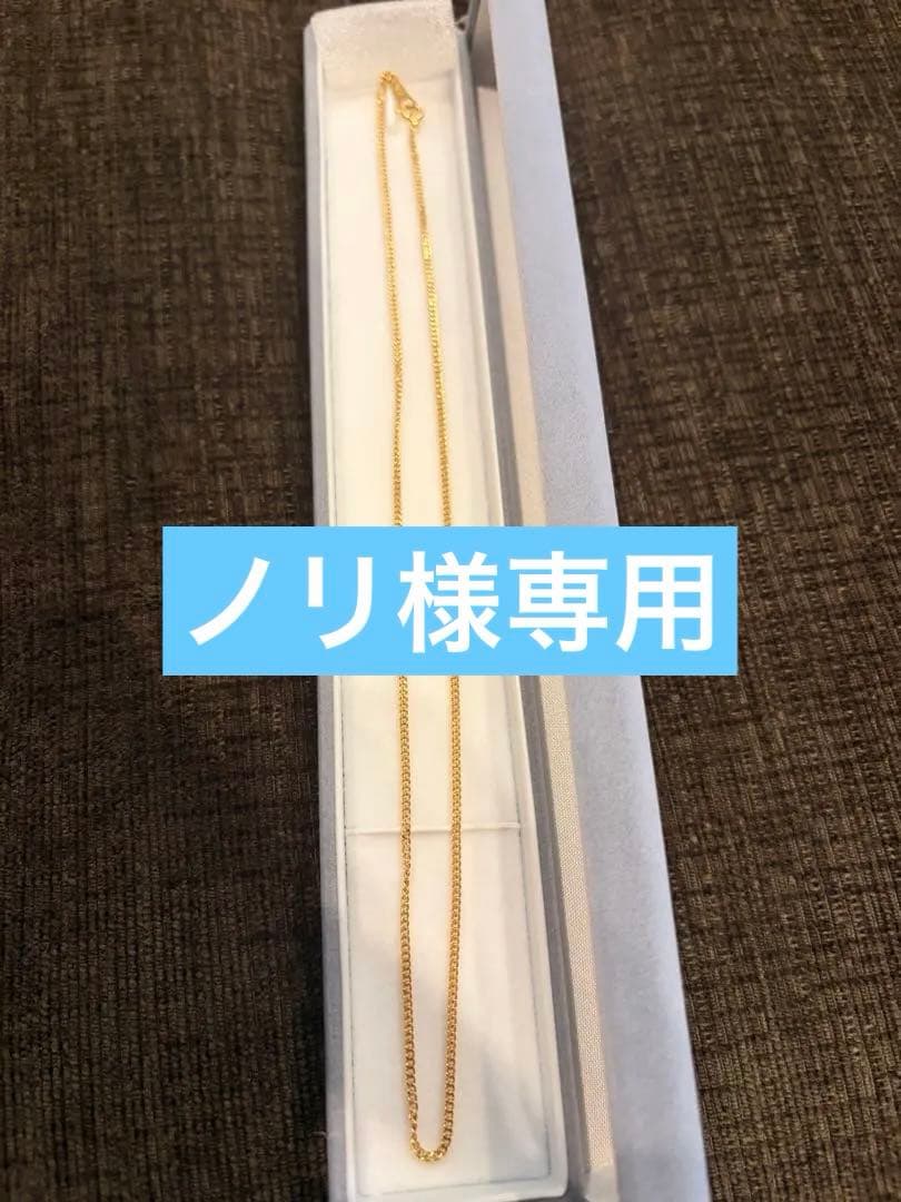 【美品】18金喜平ネックレス 約40cm 4.04g K18 早い者勝ち