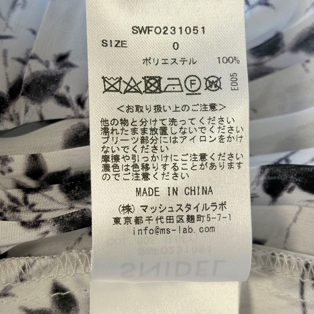 新品タグ付き　SNIDEL Sustainableフリルプリーツワンピース