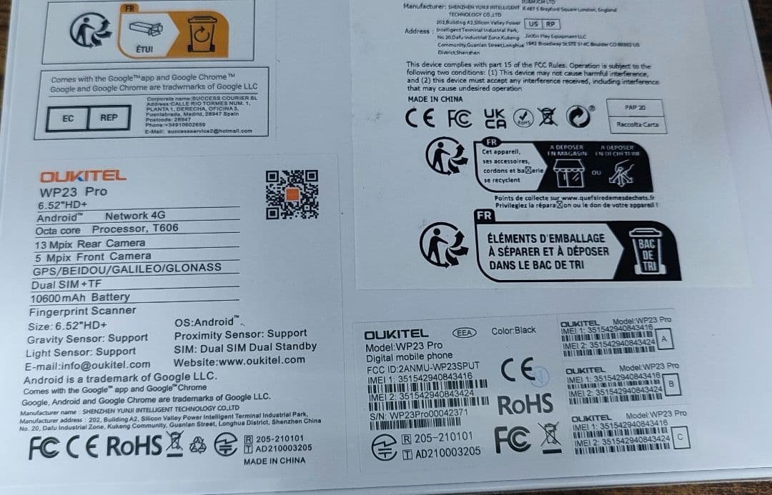 スマートフォン本体 OUKITEL WP23 Pro 16GB/128GB