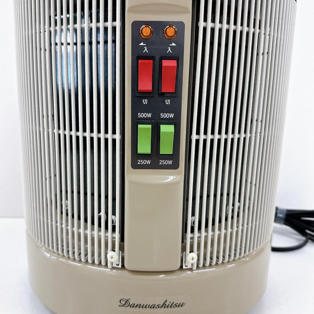 【良品】遠赤外線パネルヒーター 1000型 DAN1000-R16