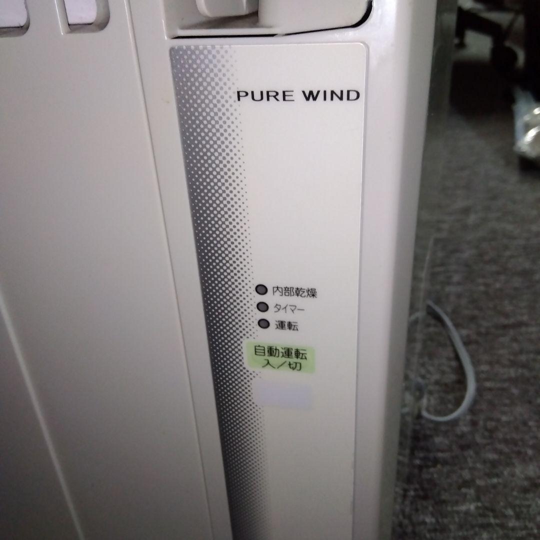 CORONA 窓用エアコン スリムタイプ 冷暖 クーラー CW-F1824R