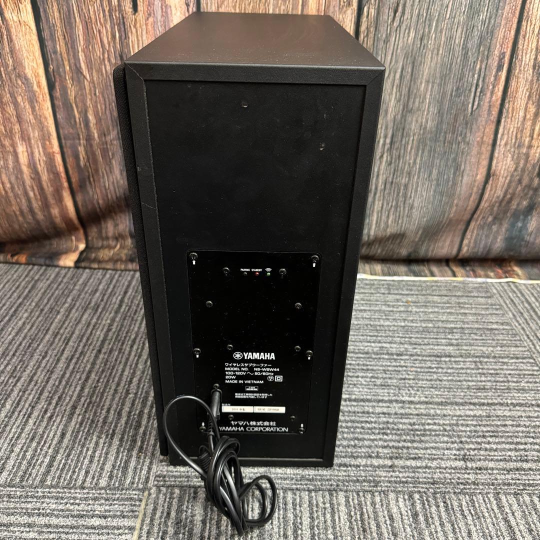 YAMAHA フロントサウンドシステム ワイヤレスサブウーファー ウーファー
