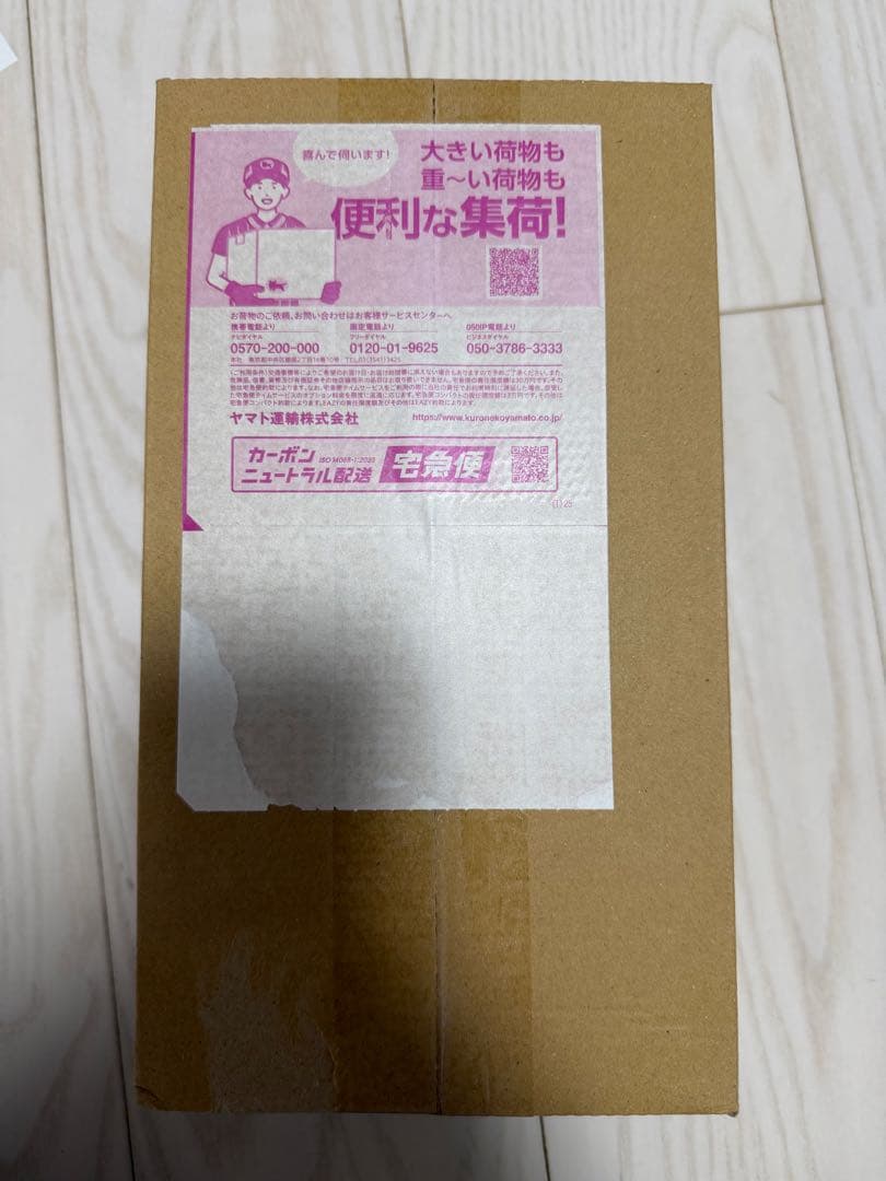 ポケモンセンターヒロシマ　段ボール未開封