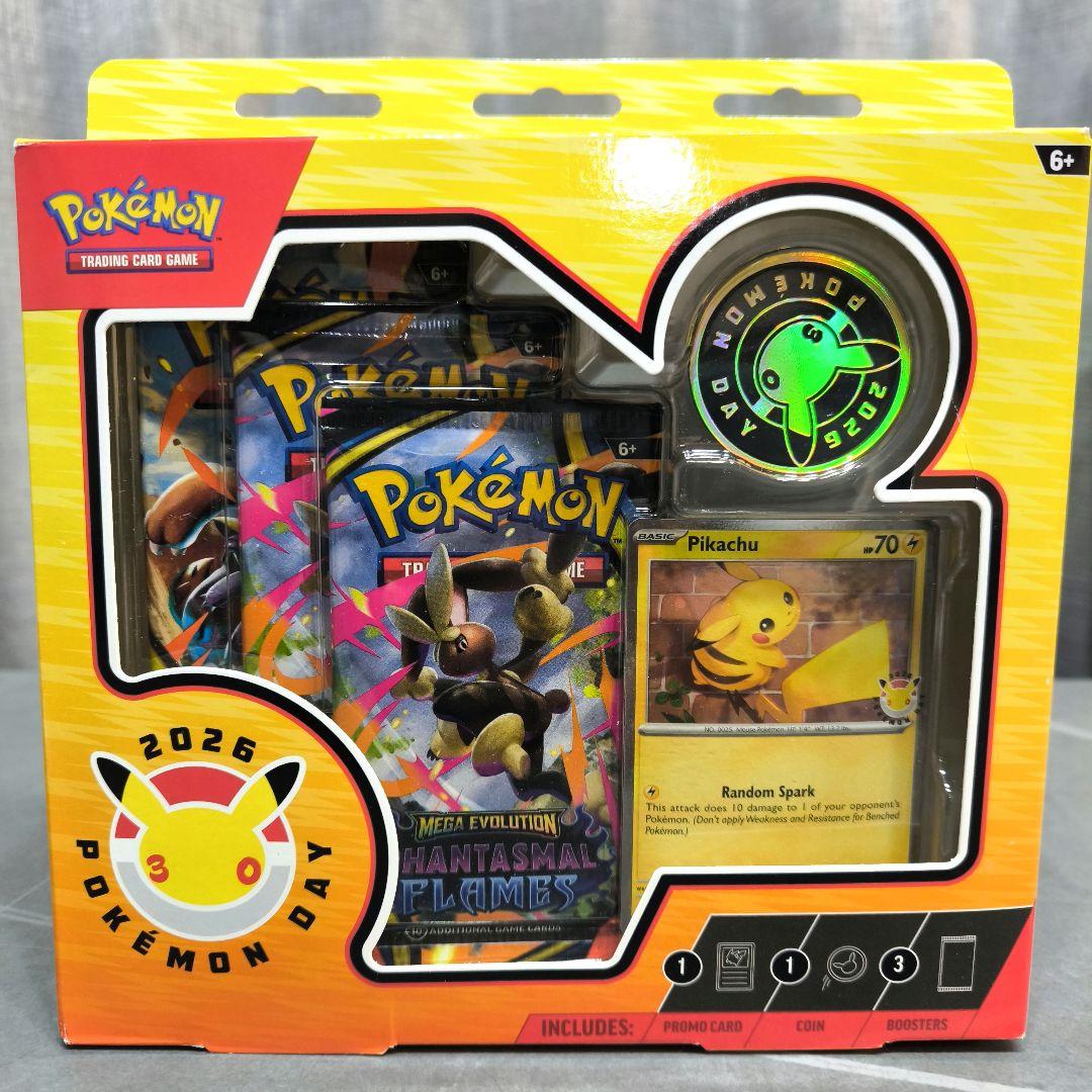 限定 ポケモンデイ2026 コレクションボックス 30周年 ピカチュウプロモ ②