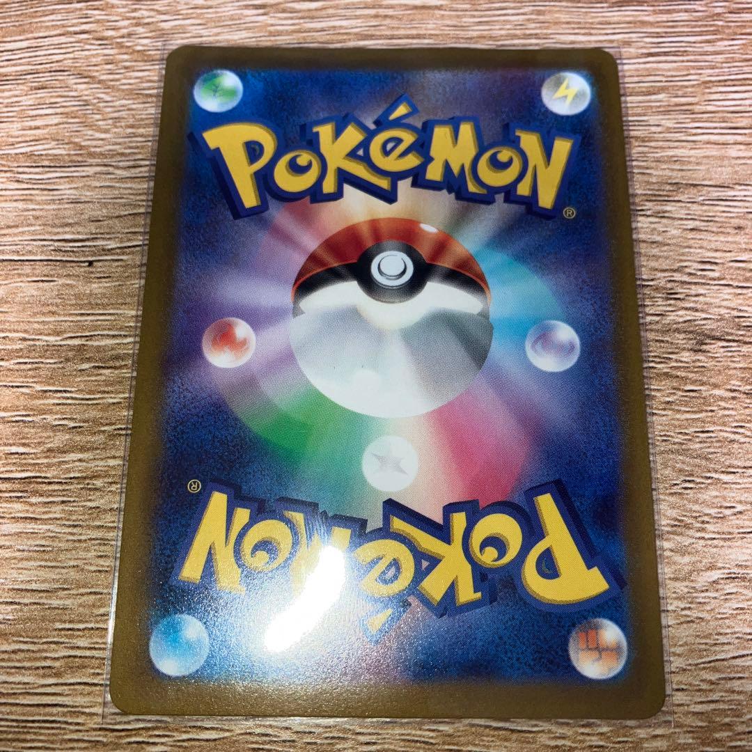 ポケモンカード オリジンディアルガVSTAR UR S12a VSTAR 美品