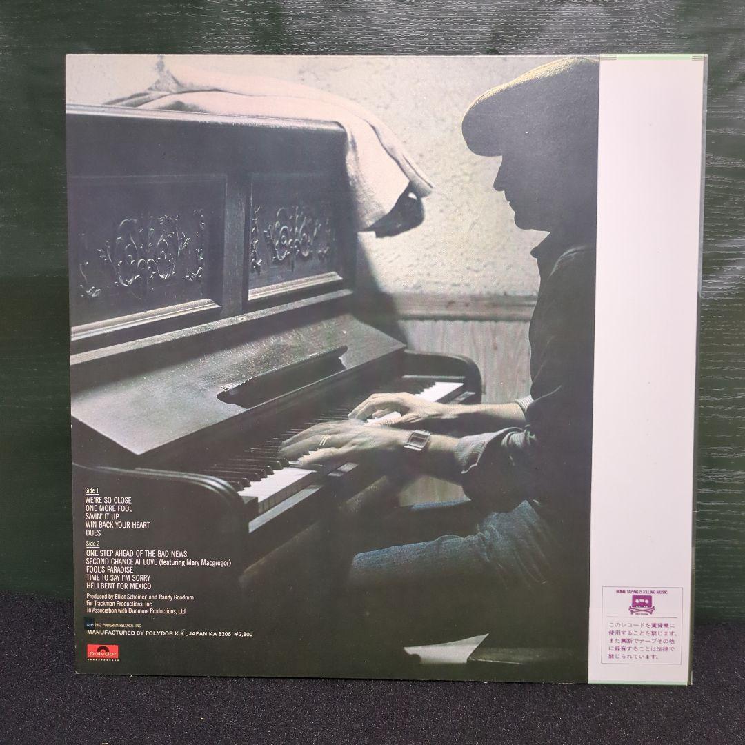 ランディ・グッドラム「 Fool's Paradise」LP