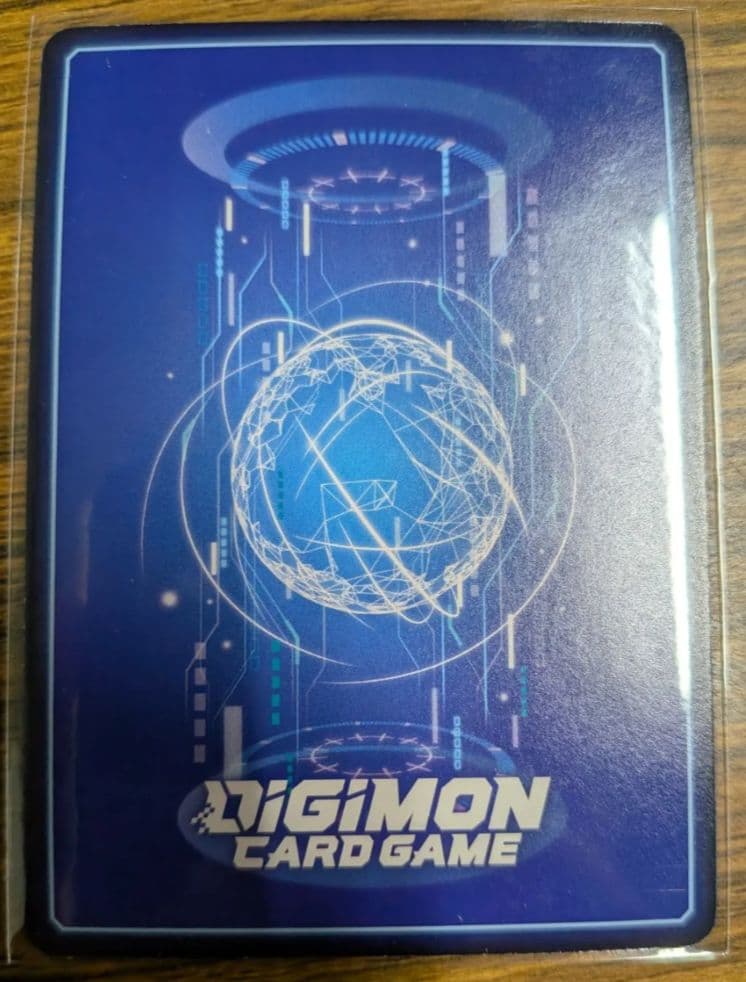 HACKERS' SLUMBER フーディエモン(BT23-101)SEC ★★