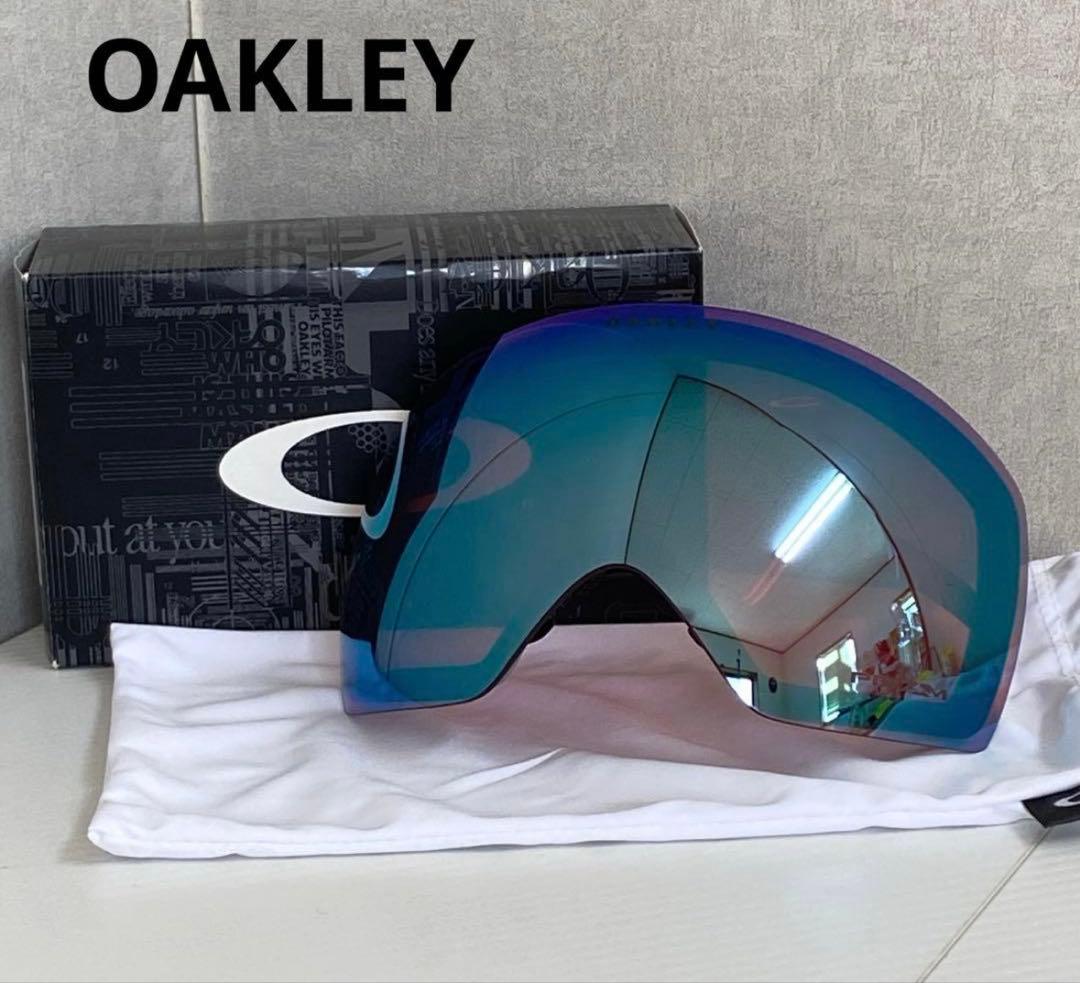 【未使用・正規品】OAKLEY FLIGHT DECK 交換レンズ Prizm