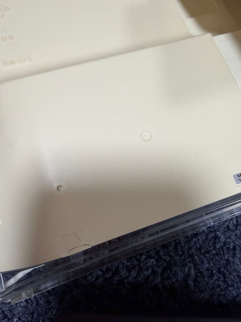 19型 液晶テレビ UN-19F5D