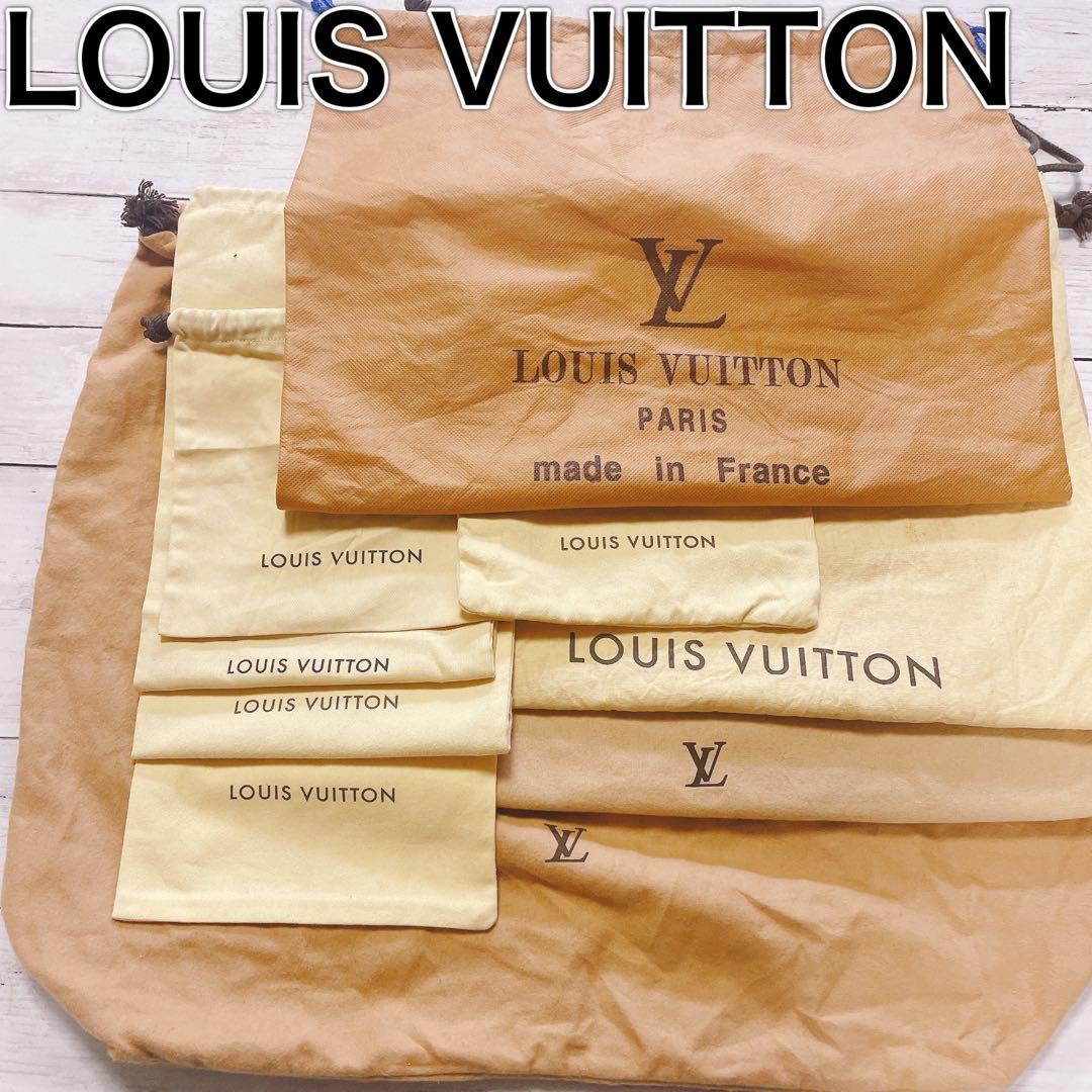 H2250 VUITTON ヴィトン 大　保存袋　袋　収納　まとめ　バッグ