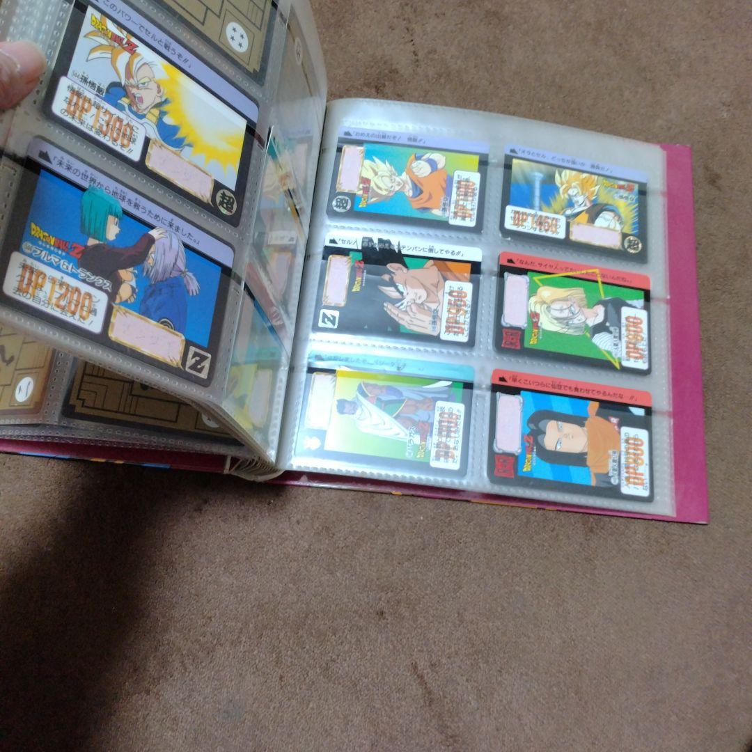 ドラゴンボールZ カードダスコレクション