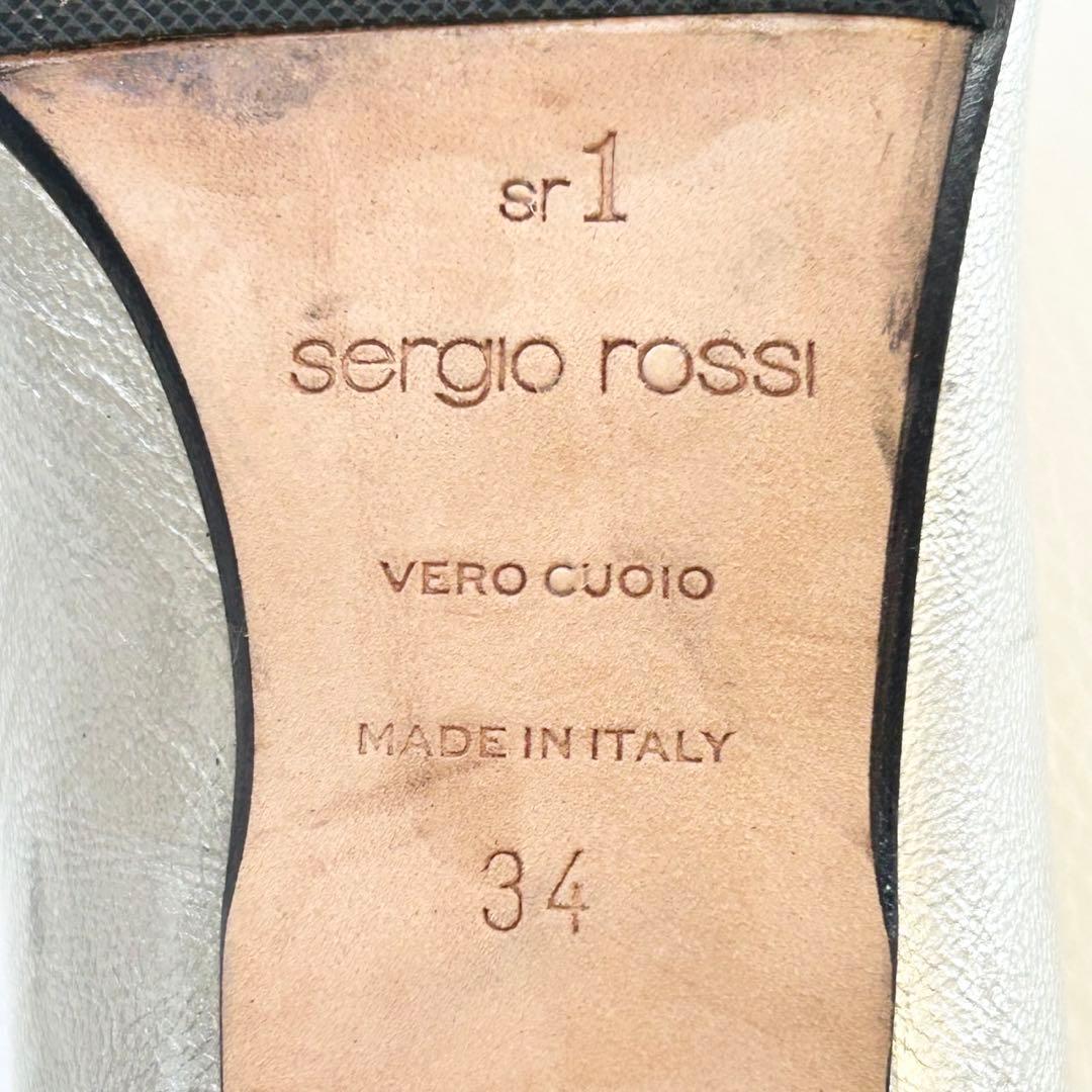 セルジオロッシ SR1 ヒール パンプス シルバー 34