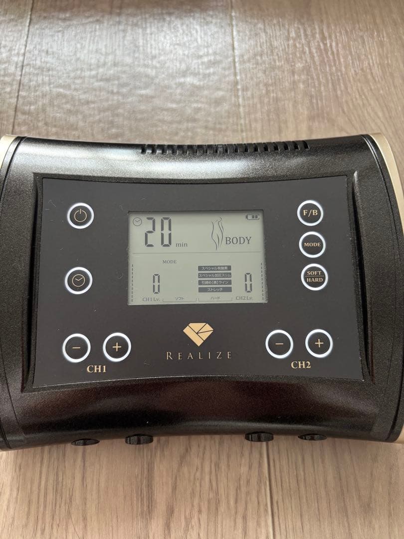 REALIZE 美容機器　値下げ可