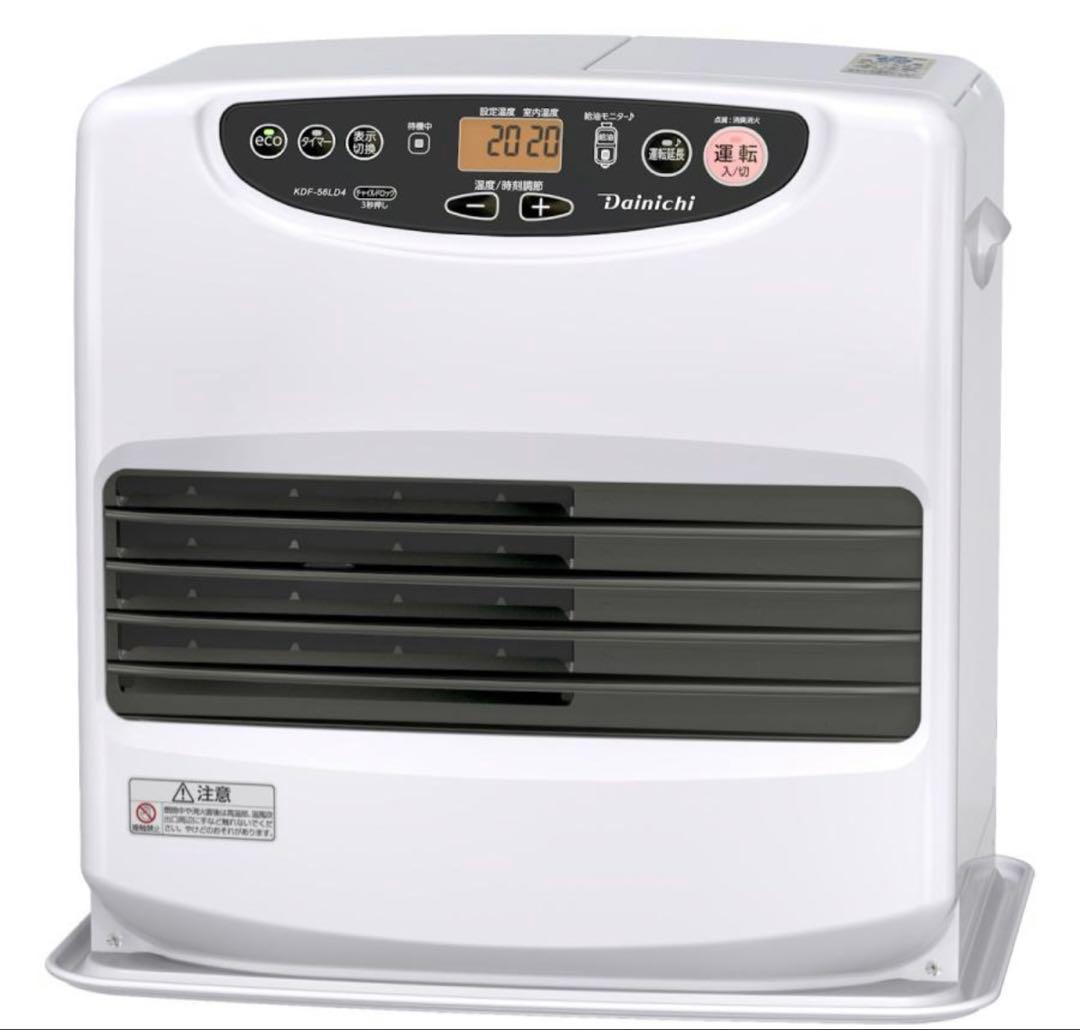 ダイニチ　石油ファンヒーター　木造１５畳　ムーンホワイト　専用収納カバー付
