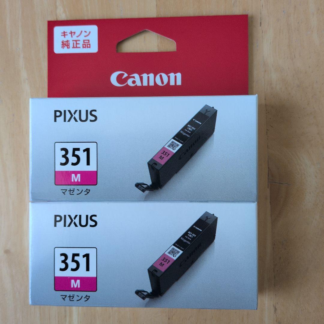 Canon BCI-351 Y 8個、BCI-351M 8個