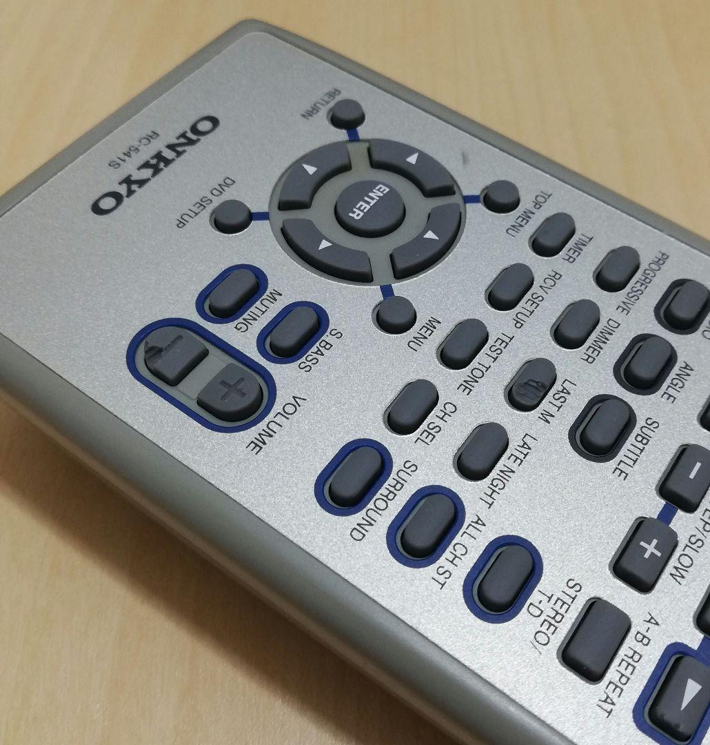 ONKYO ミニコンポ FR-UN7