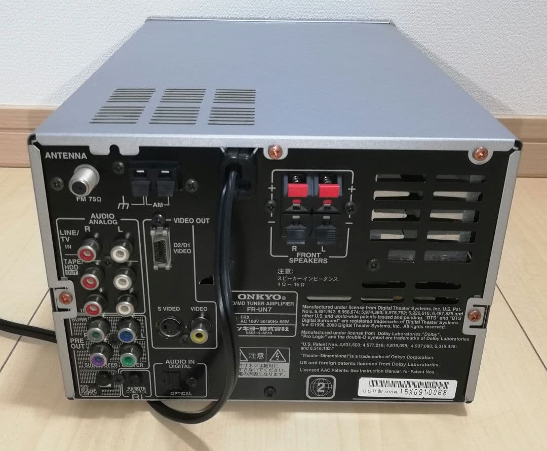 ONKYO ミニコンポ FR-UN7