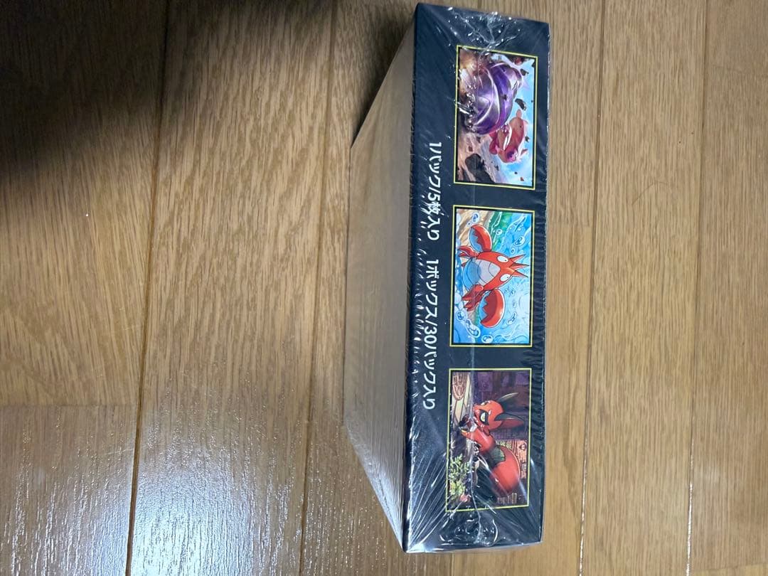 ポケモンカード　メガブレイブ　シュリンク付き　新品未開封