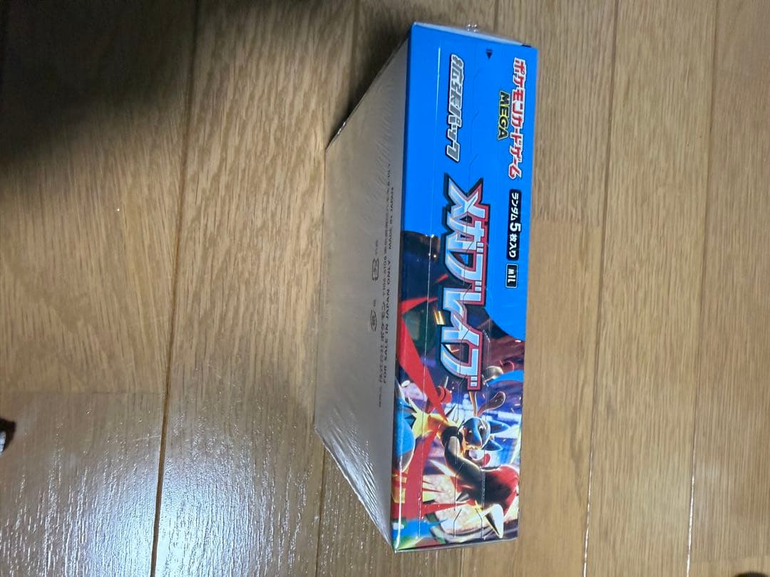 ポケモンカード　メガブレイブ　シュリンク付き　新品未開封