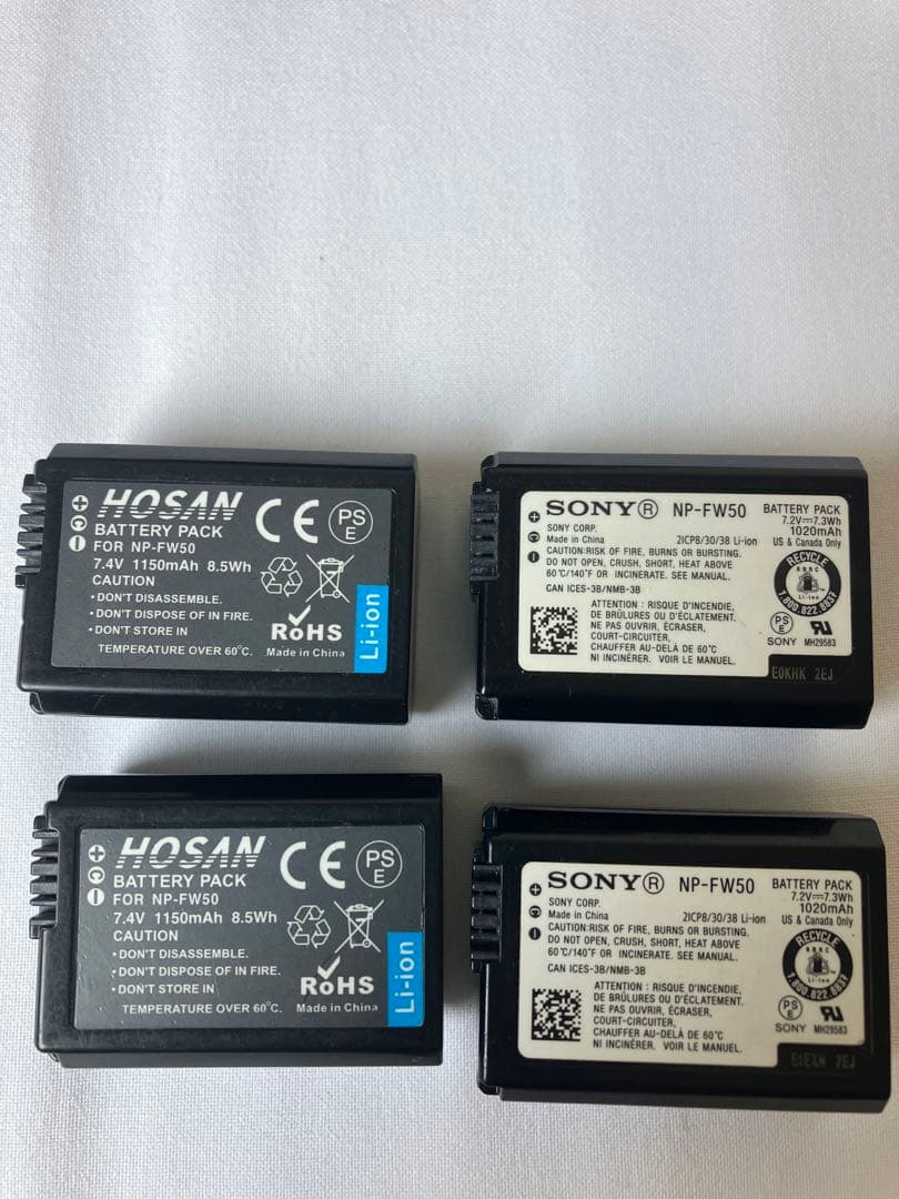 Sony ZV-E10 バッテリー×4個 マイク、充電器、ストラップ付き