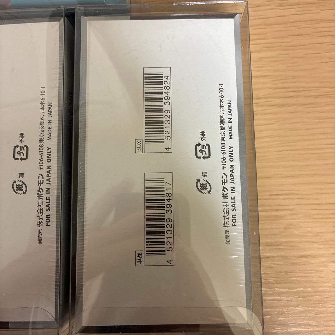 黒炎の支配者　シャイニートレジャーex シュリンク付き未開封ボックス