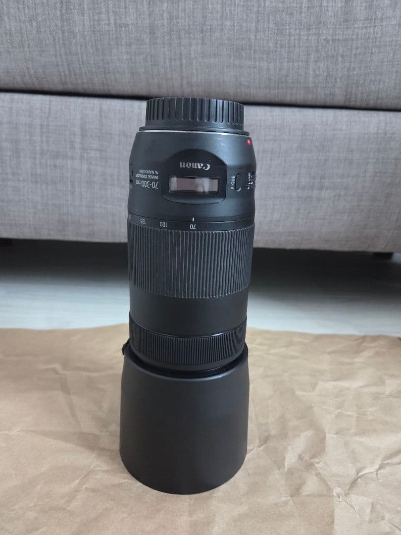 Canon EFレンズ EF70-300mm F4-5.6 IS II USM
