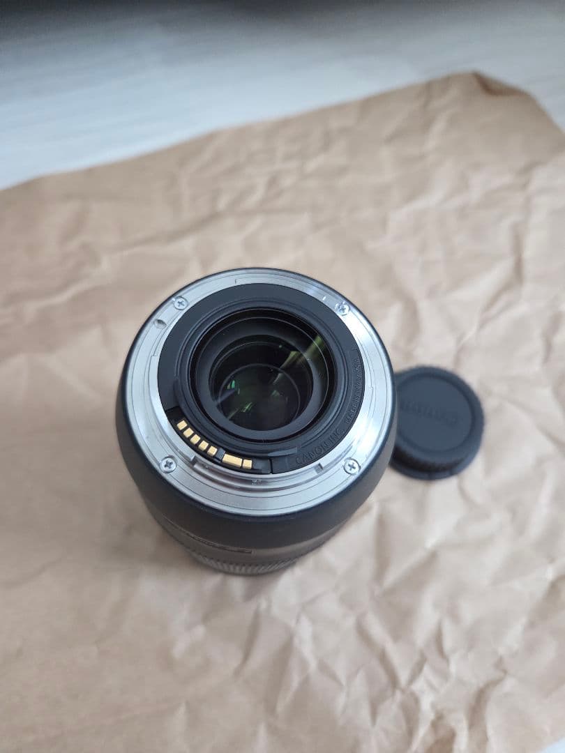 Canon EFレンズ EF70-300mm F4-5.6 IS II USM