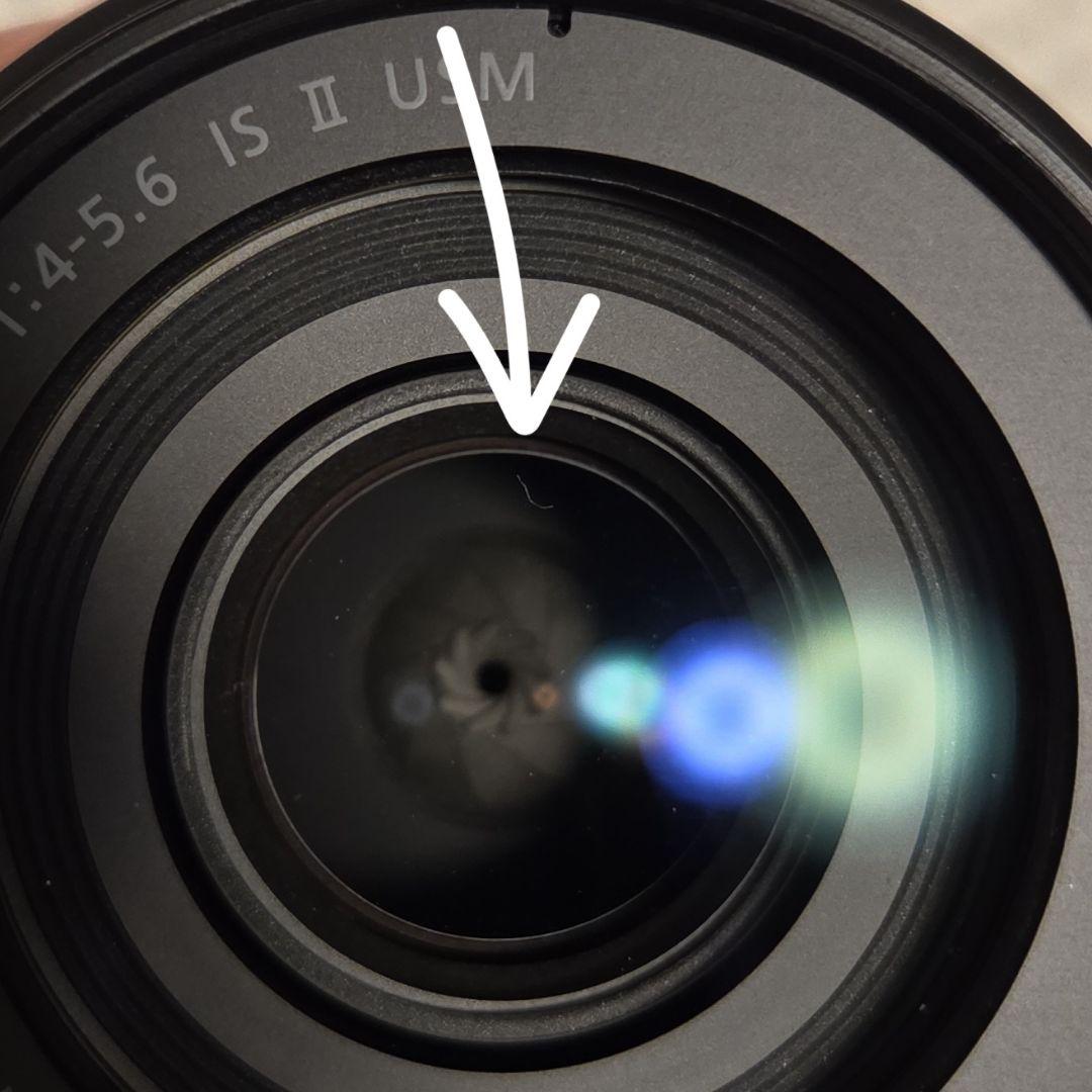 Canon EFレンズ EF70-300mm F4-5.6 IS II USM