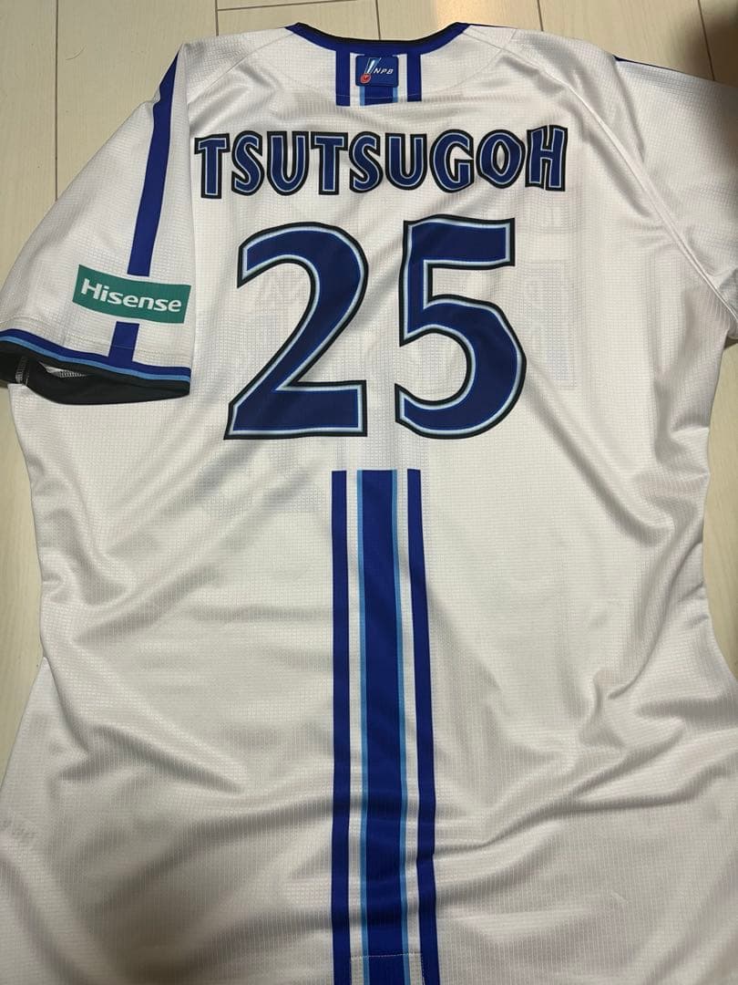 ベイスターズ　筒香　オーセンティックユニフォーム　プロコレ