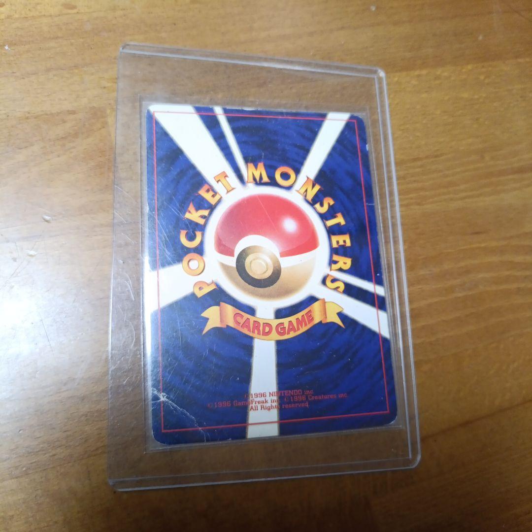 ポケモンカード　ひかるミュウ　ミュウ　ポケカ