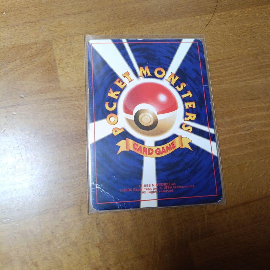 ポケモンカード　ひかるミュウ　ミュウ　ポケカ