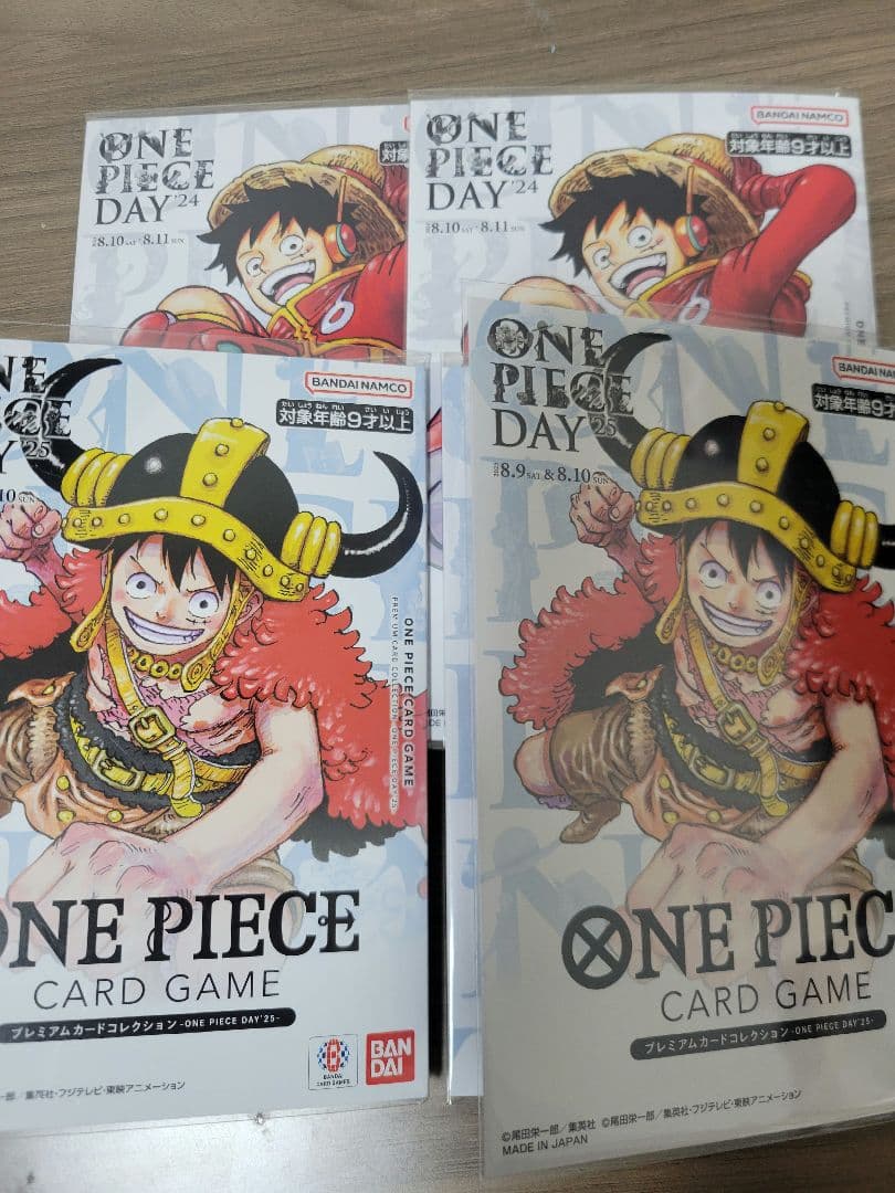 ワンピース カードゲーム ONE PIECE CARD