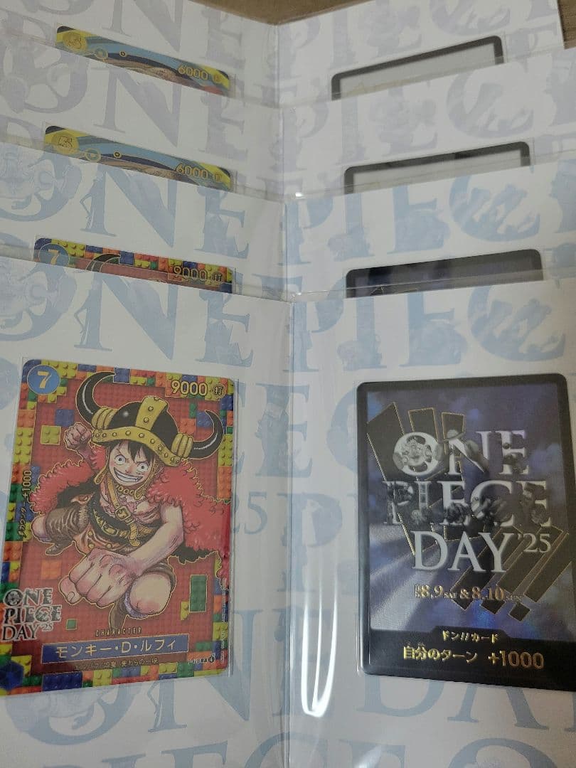 ワンピース カードゲーム ONE PIECE CARD
