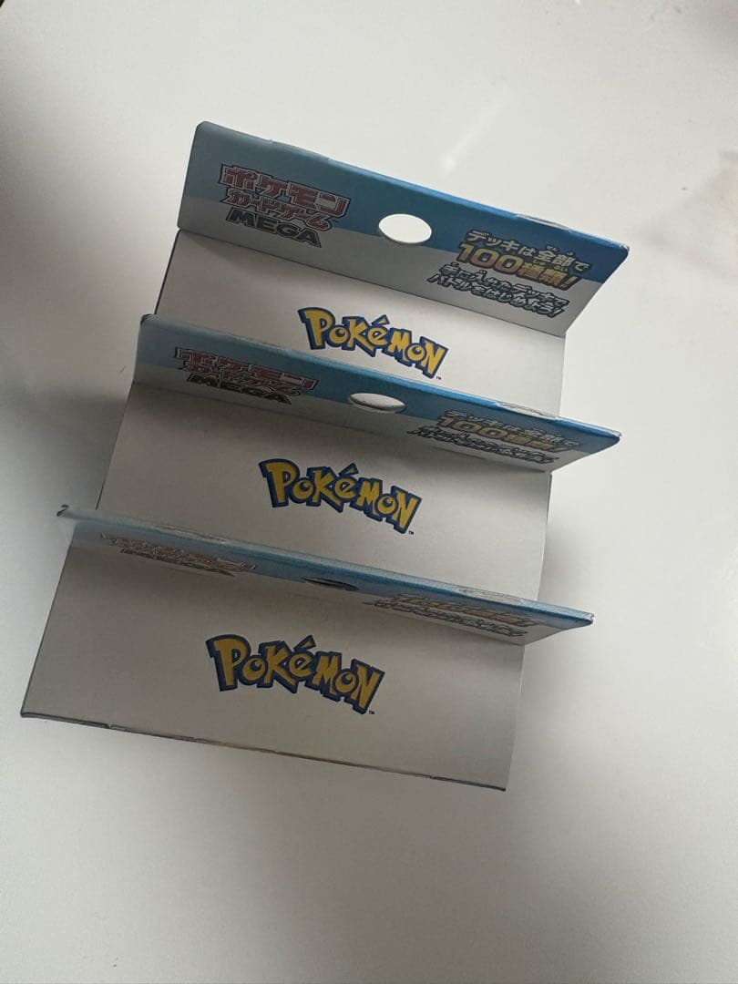 新品未開封　ポケモンカードゲーム スタートデッキ100 3個セット
