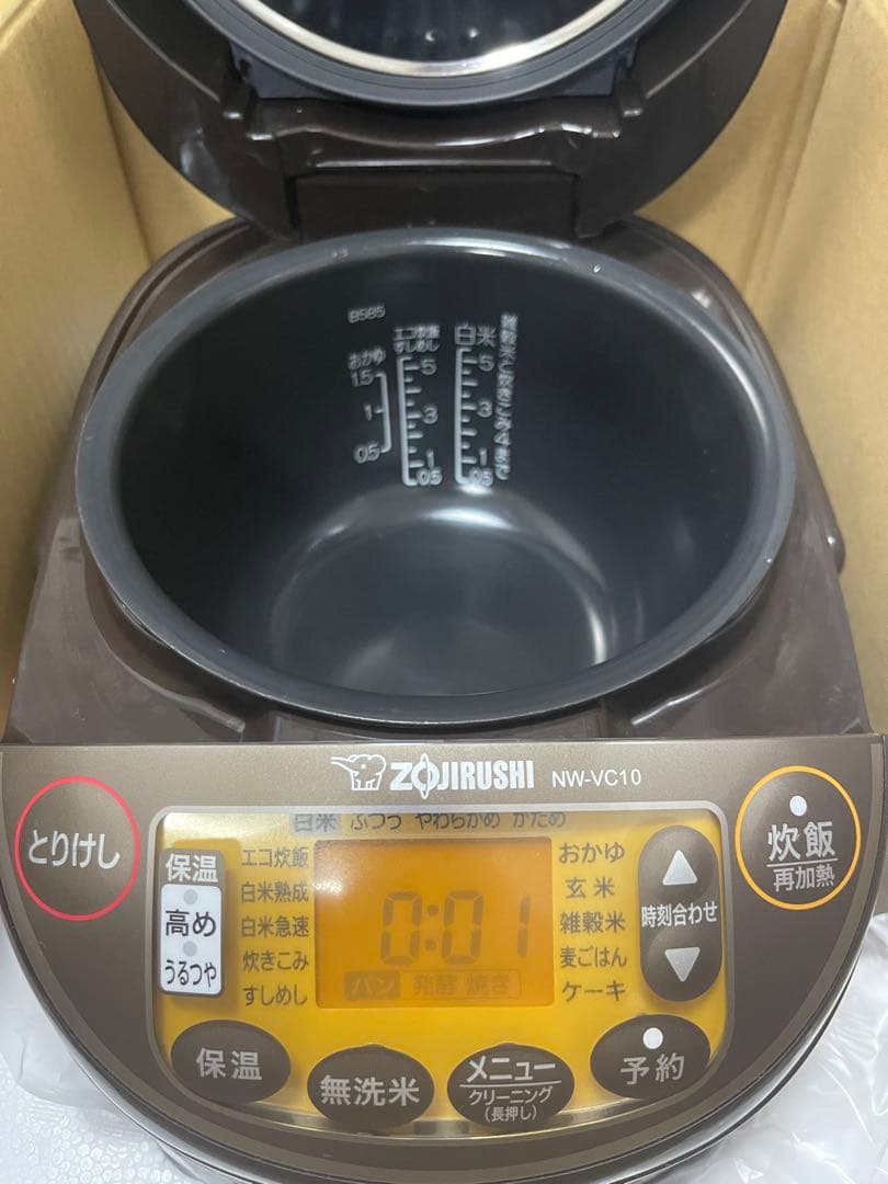 象印 NW-VC10 炊飯器 デジタル